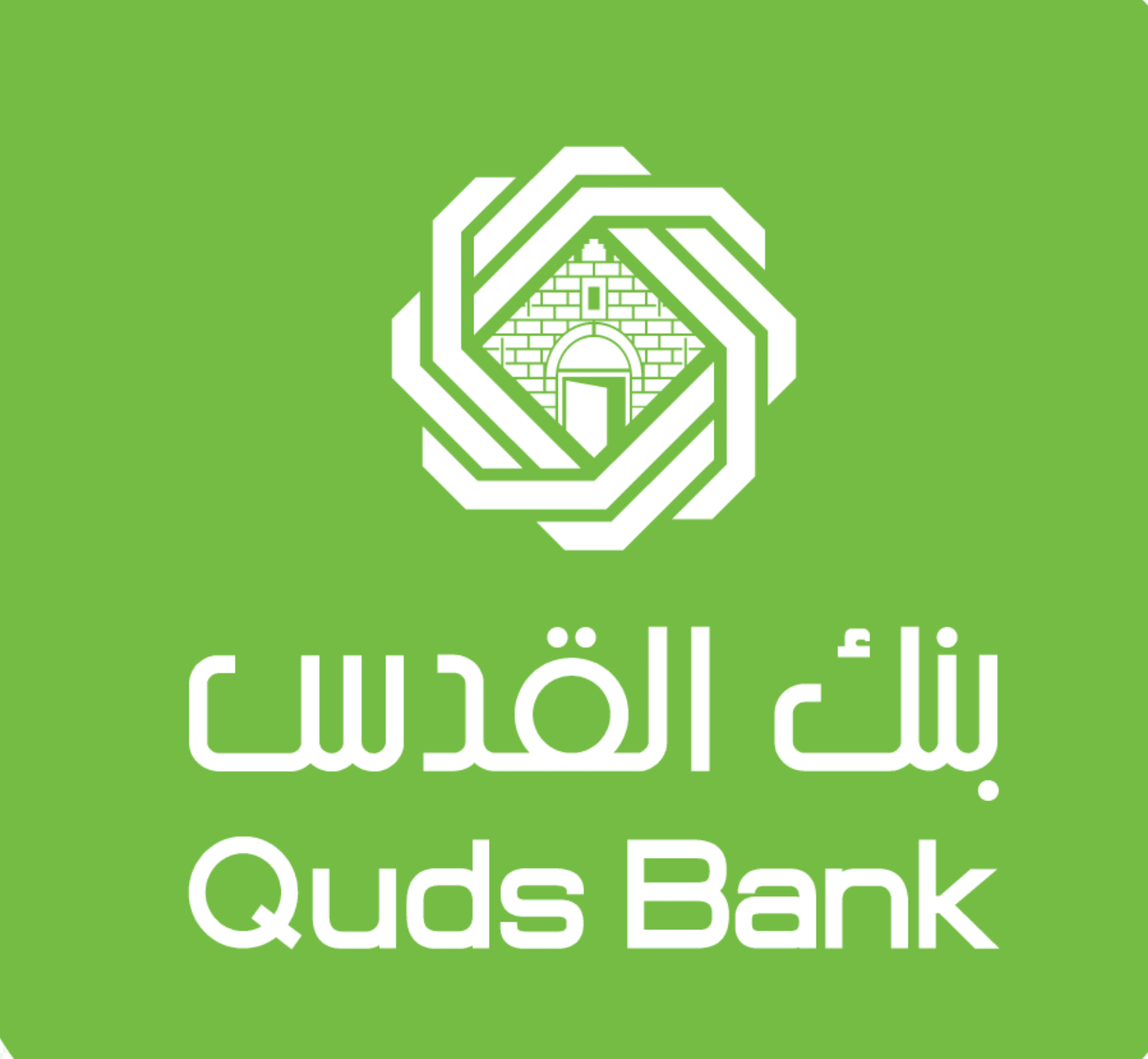 بنك القدس